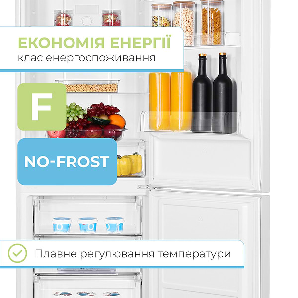 Фото - Холодильник INTERLUX ILR-0377WNF