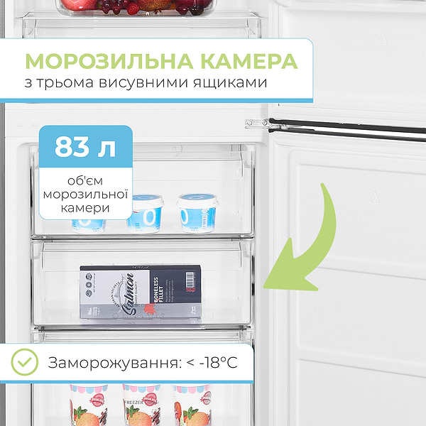 Фото - Холодильник INTERLUX ILR-0388INF