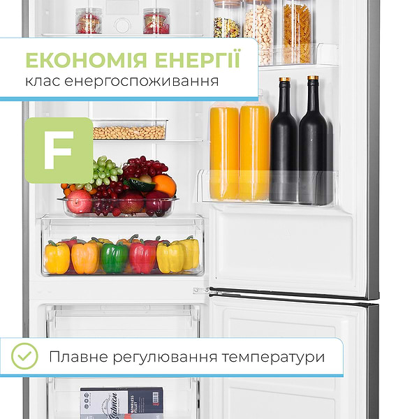 Фото - Холодильник INTERLUX ILR-0388INF