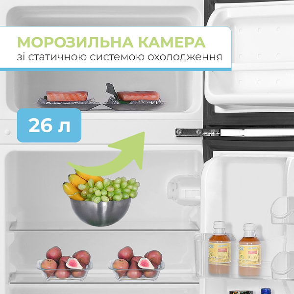 Фото - Холодильник INTERLUX ILR-0088MS