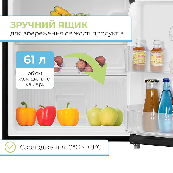 Фото - Холодильник INTERLUX ILR-0088MS