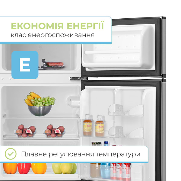 Фото - Холодильник INTERLUX ILR-0088MS