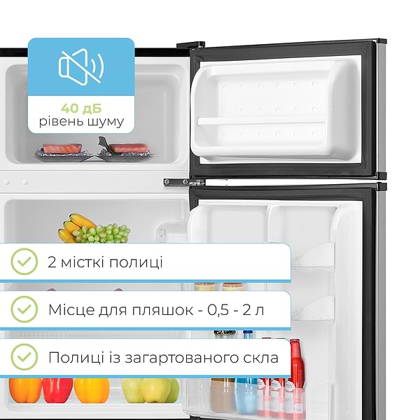 Фото - Холодильник INTERLUX ILR-0088MS