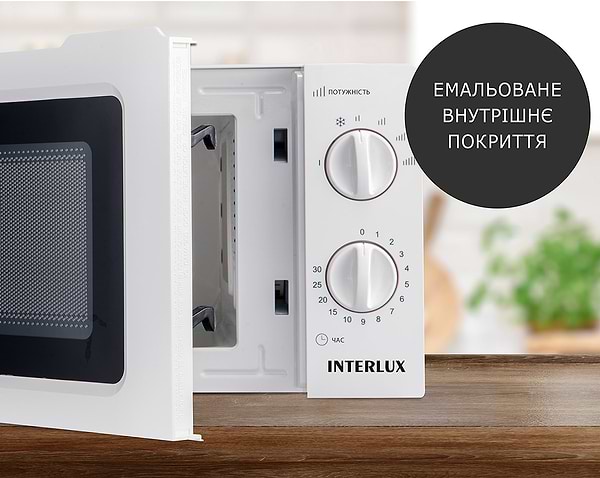 Фото - Мікрохвильова піч (НВЧ) INTERLUX IMWO-8820SW