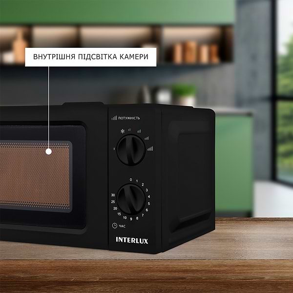Фото - Микроволновая печь (СВЧ) INTERLUX IMWO-9920SB