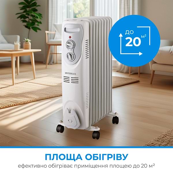 Фото - Обігрівач масляний INTERLUX INO-1100BG