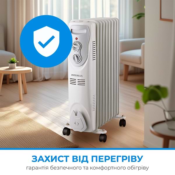 Фото - Обігрівач масляний INTERLUX INO-1100BG