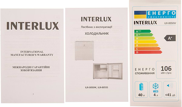 Фото - Холодильник INTERLUX ILR-0050W