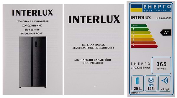 Фото - Холодильник INTERLUX ILRS-100SBS