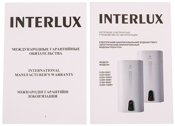 Фото - Водонагрівач INTERLUX ILWH-50MY