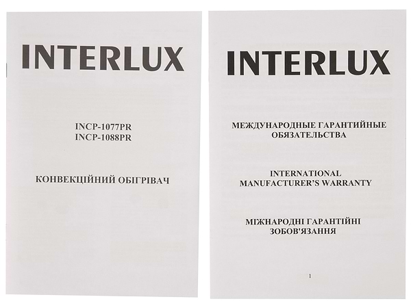 Фото - Конвектор INTERLUX INCP-1088PR