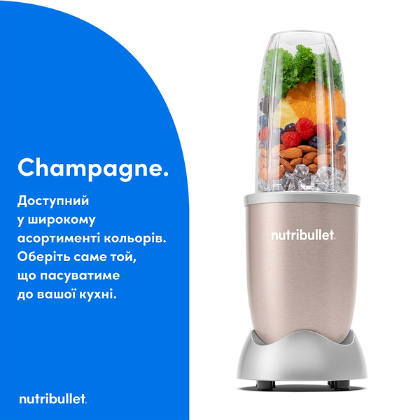 Фото - Блендер стационарный NUTRIBULLET Pro NB907CP