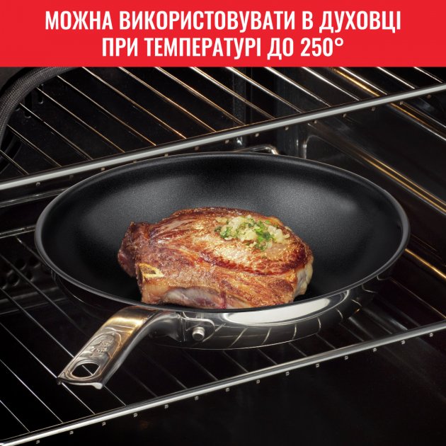 Фото - Сковорода ВОК Tefal B8171944 INTUITION 28 см