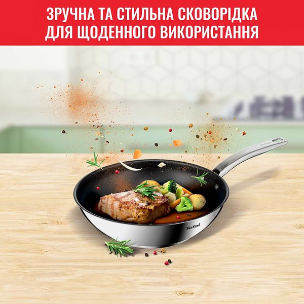 Фото - Сковорода ВОК Tefal B8171944 INTUITION 28 см