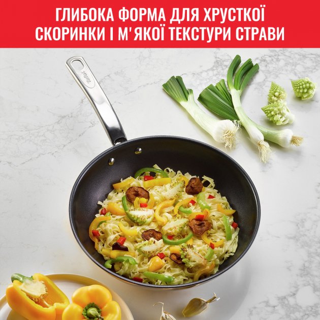 Фото - Сковорода ВОК Tefal B8171944 INTUITION 28 см