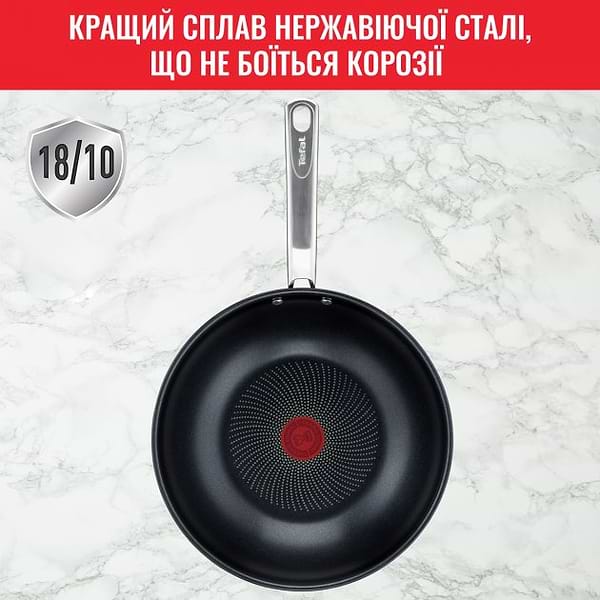 Фото - Сковорода ВОК Tefal B8171944 INTUITION 28 см
