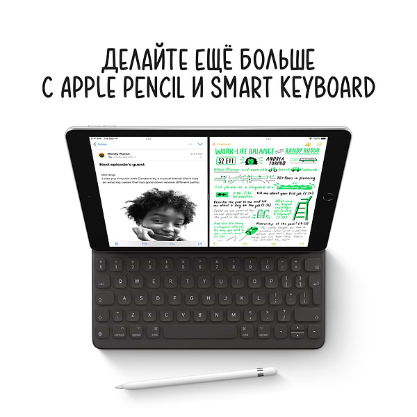 Фото - Уценка - Планшет Apple iPad 10.2'' (9 Gen) WiFi 64GB (MK2K3) Space Grey