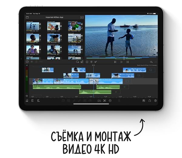 Фото - Уценка - Планшет Apple iPad Air 10.9'' Wi-Fi 64GB MYFQ2RK/A Sky Blue
