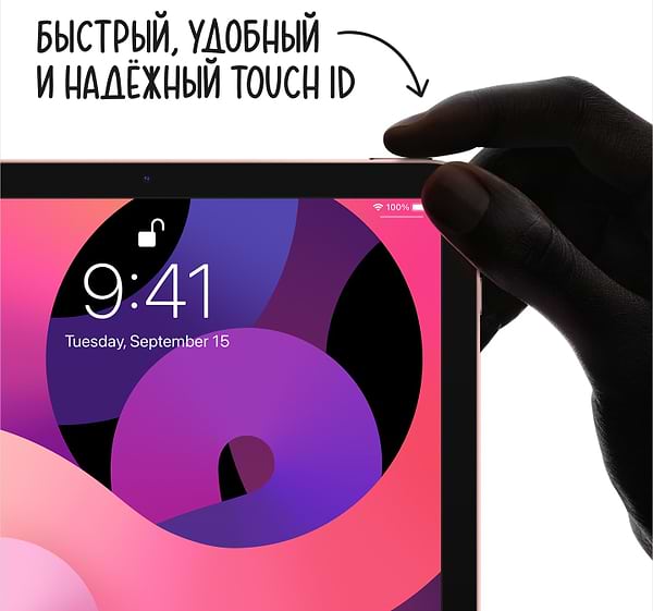 Фото - Планшет Apple iPad Air 10.9'' Wi-Fi 64GB MYFP2RK/A Rose Gold