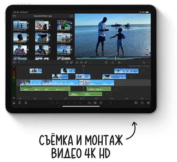 Фото - Планшет Apple iPad Air 10.9'' Wi-Fi 64GB MYFN2RK/A Silver