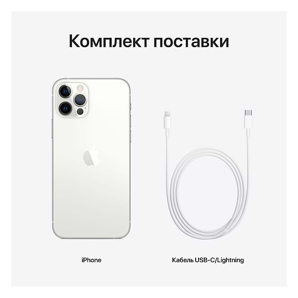 Фото - Смартфон Apple iPhone 12 Pro 256Gb Silver (REF, A)