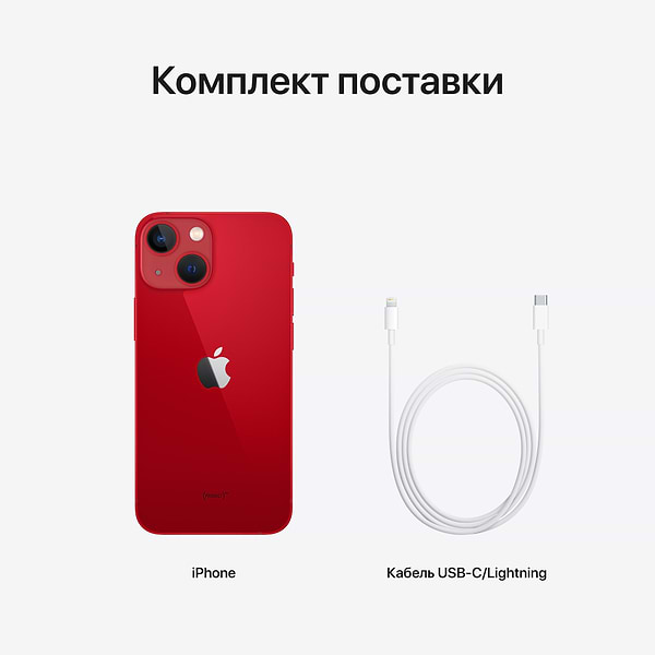 Фото - Смартфон Apple iPhone 13 mini 512Gb Red