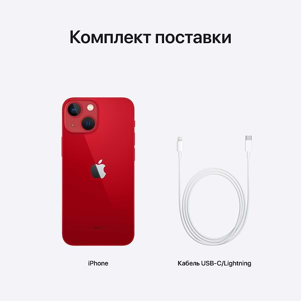 Фото - Смартфон Apple iPhone 13 mini 128Gb Red