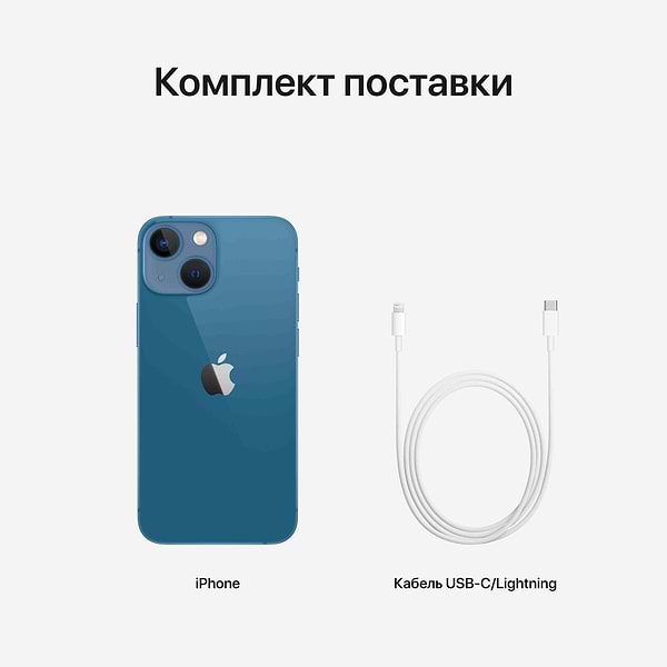 Фото - Смартфон Apple iPhone 13 mini 128Gb Blue