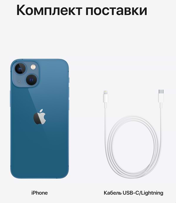 Фото - Смартфон Apple iPhone 13 mini 256Gb Blue