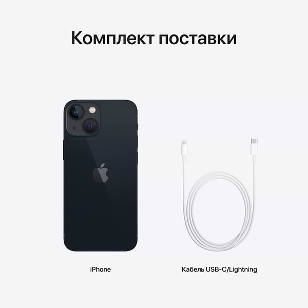 Фото - Смартфон Apple iPhone 13 mini 256Gb Midnight
