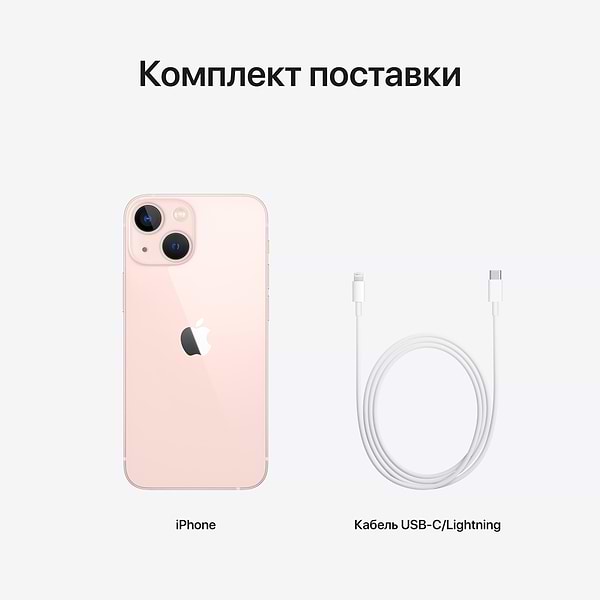 Фото - Смартфон Apple iPhone 13 mini 512Gb Pink