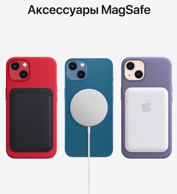 Фото - Смартфон Apple iPhone 13 mini 256Gb Stralight