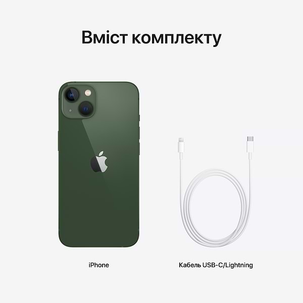 Фото - Смартфон Apple iPhone 13 256Gb Green