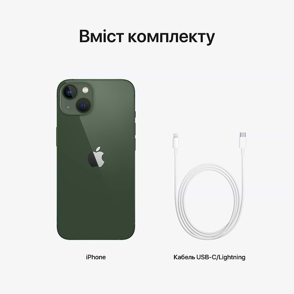 Фото - Смартфон Apple iPhone 13 128Gb Green (Восстановленный, Идеальное состояние)