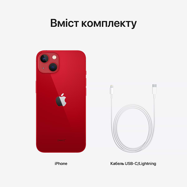 Фото - Смартфон Apple iPhone 13 256Gb Red