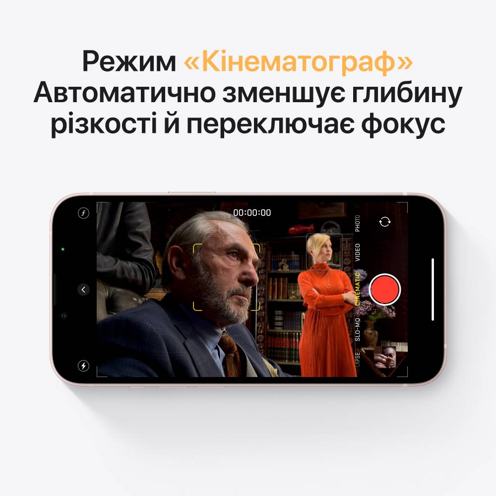 Фото - Смартфон Apple iPhone 13 128Gb Starlight (REF, A+)