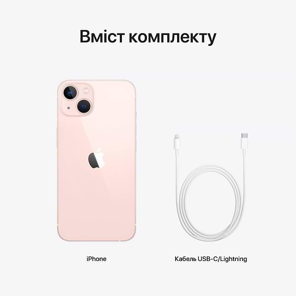 Фото - Смартфон Apple iPhone 13 128Gb Pink (Відновлений, Майже новий)