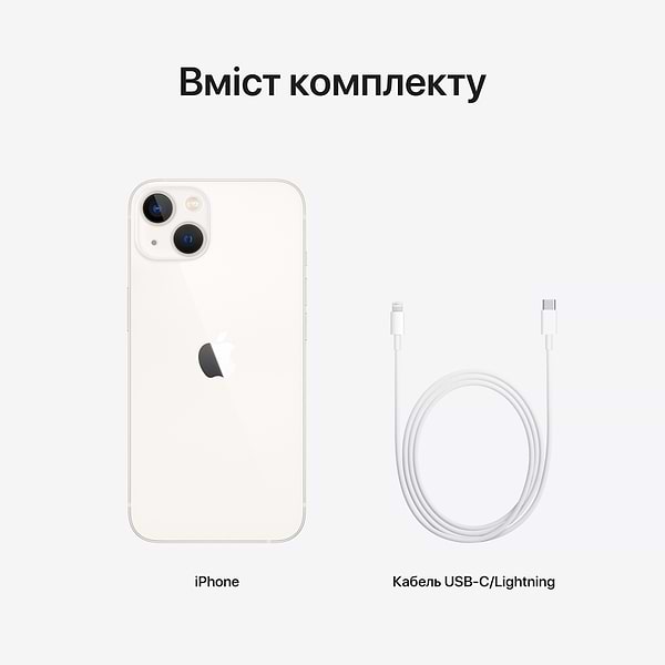 Фото - Смартфон Apple iPhone 13 256Gb Starlight