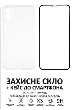 Чехол для смартфона XOKO Ultra Thin Proof+Стекло Full Cover Ultra-Thin 0.25мм Black for iPhone 14 Pro (XK-CS-ULT-AP-IP14PR) - Фото 1