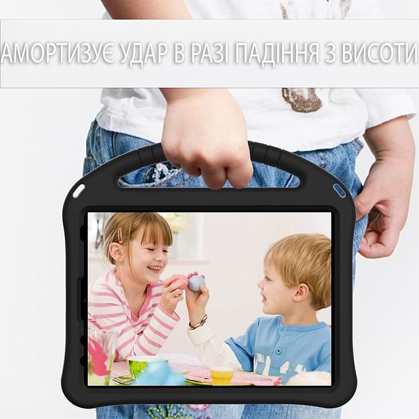 Фото - Чохол для планшету BeCover Protected Cover с креплением for Apple iPad 10.9" (2022/2024)/iPad (А16) 2025 11" Black (711868)