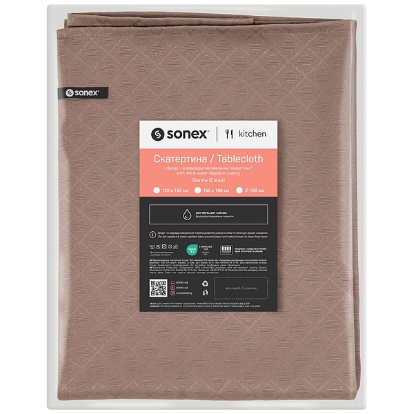 Фото - Скатертина прямокутна Sonex Sienna 150х180 см бежева (SO102570)