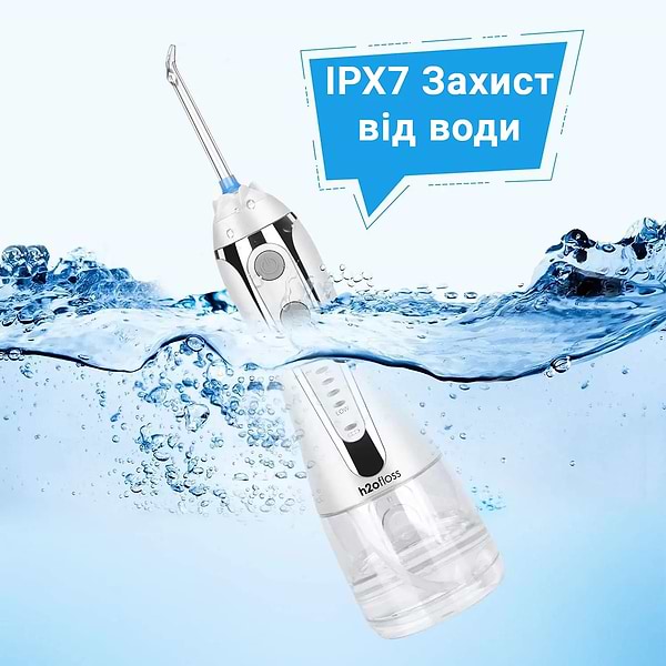 Фото - Уцінка - Іригатор H2OFloss HF-2 White