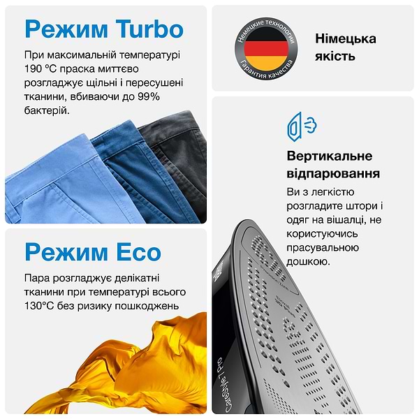 Фото - Утюг с парогенератором Braun IS 7156 Pro Lock Removable