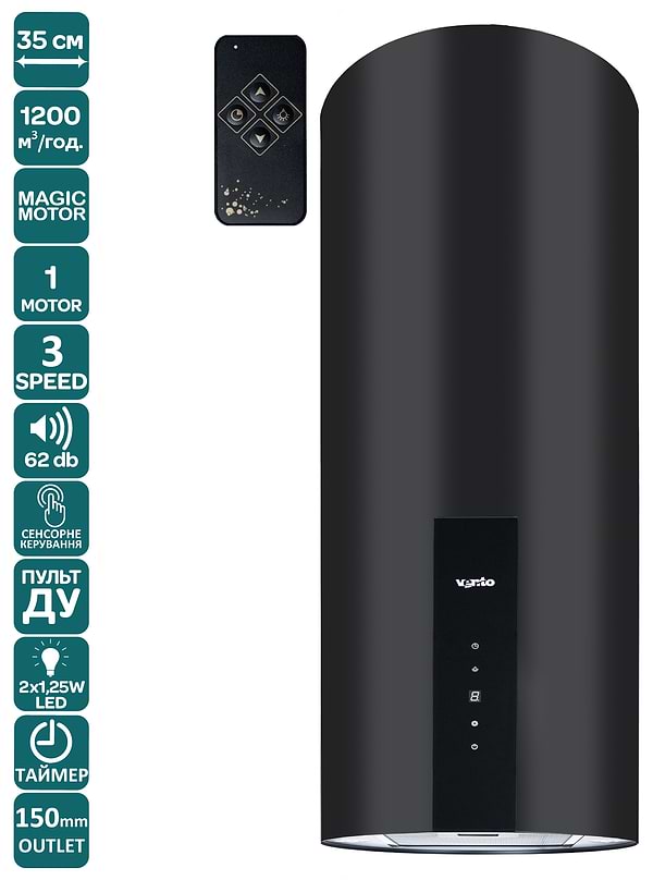 Фото - Вытяжка декоративная Ventolux ISOLA CILINDRO 35 BK (1200) TRC MM