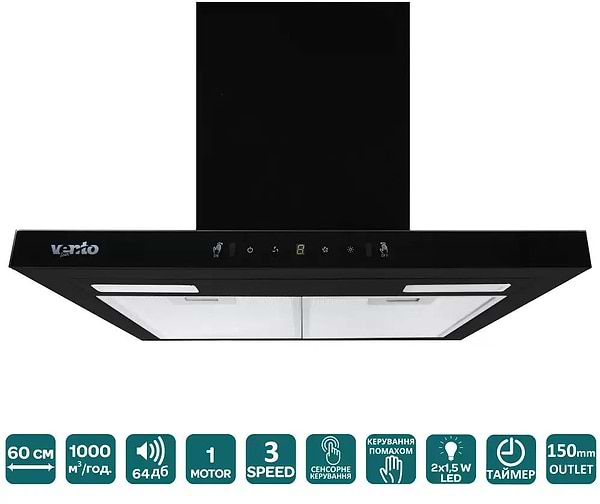 Фото - Витяжка декоративна Ventolux ITALIA 60 BG/BK (1000) TC MS