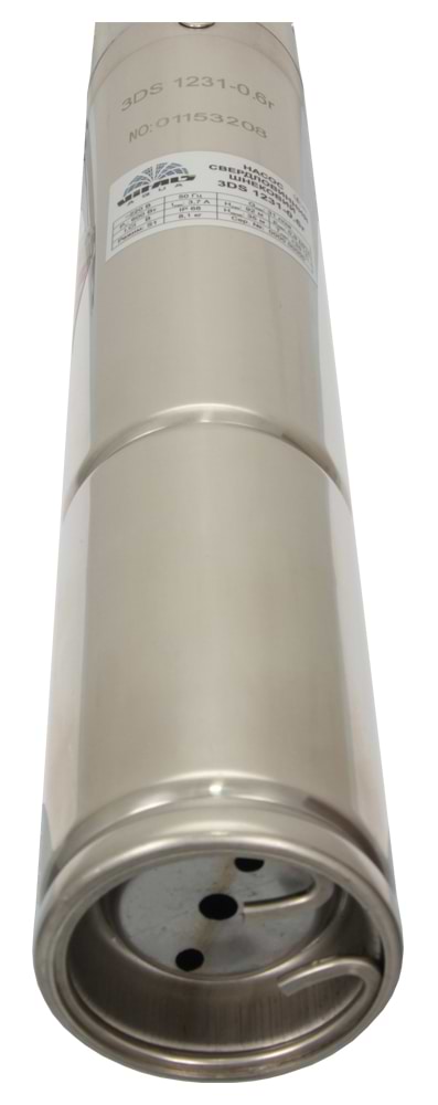 Фото - Занурювальний насос Vitals aqua 3DS 1231-0.6r