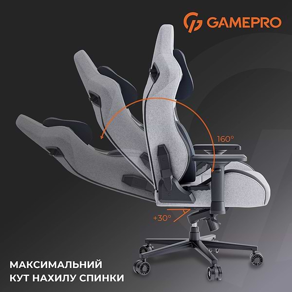 Фото - Кресло для геймеров GamePro Size XL Fabric Dark Grey (GC900DG)