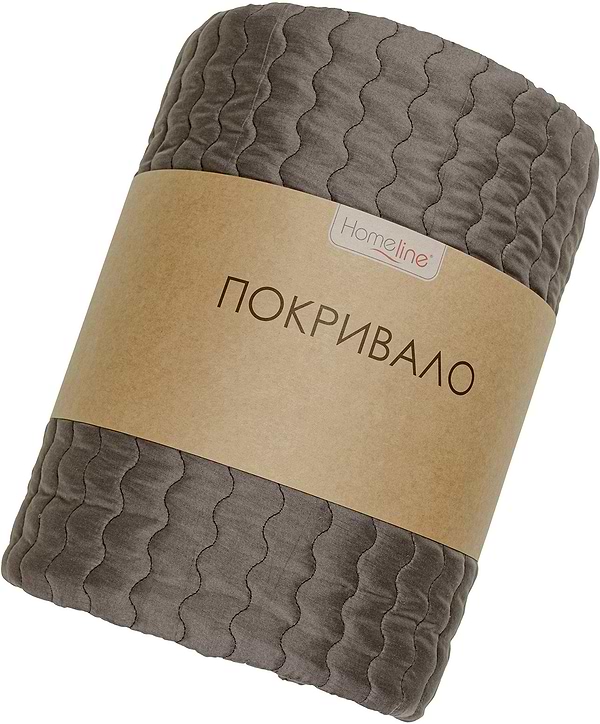 Фото - Покривало двоспальне Home Line 210Х240 шоколадний (181958)