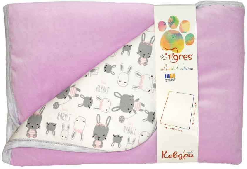 Одеяло детское всесезонное Tigres Зайчонок 90х90 см Сиреневый (ВО-0043)