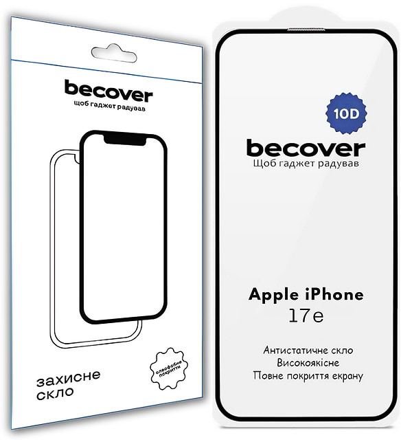 Фото - Захисне скло для смартфону BeCover for Apple iPhone 17e 10D Black (715142)